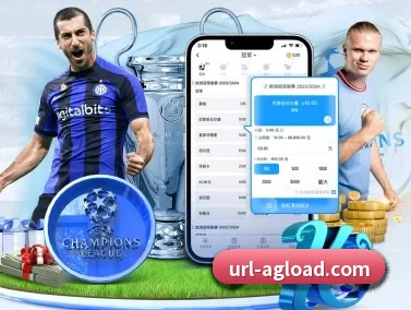 AG娱乐 APP